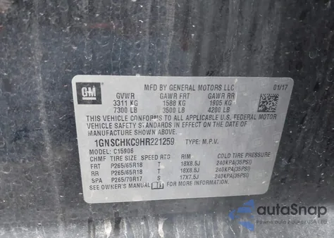 2017 Chevrolet Suburban Lt из США, поврежденный, VIN 1GNSCHKC9HR221259